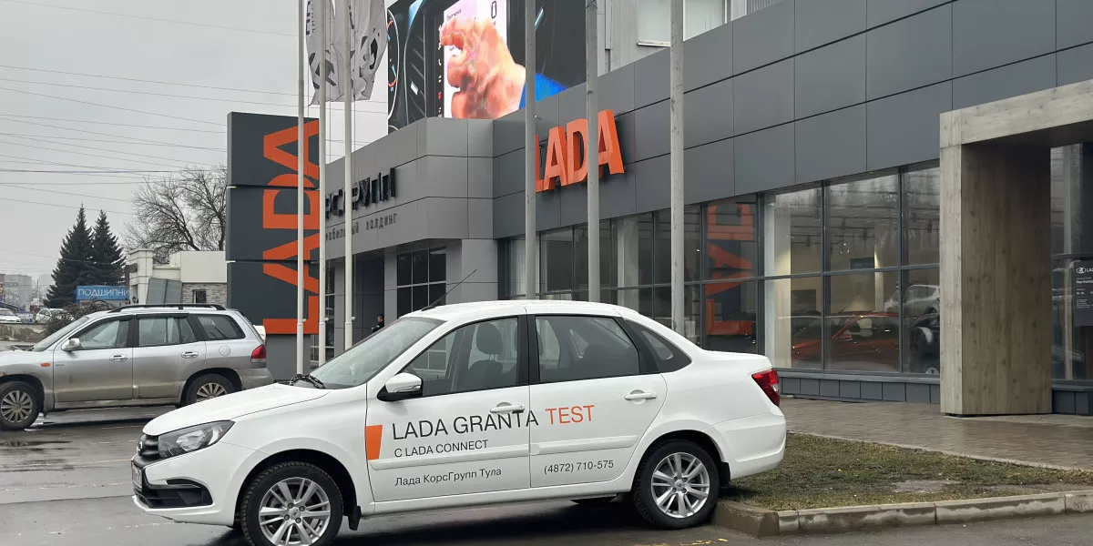АвтоВАЗ планирует выпустить три новые модели LADA к 2026 году
